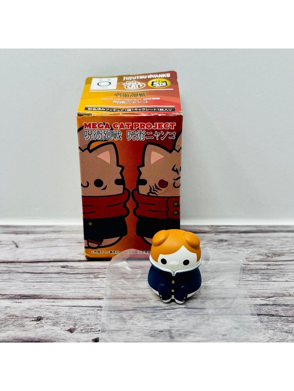 Jujutsu Kaisen Mega Cat Project Nobara Kugisaki Figure Small Japan US Seller